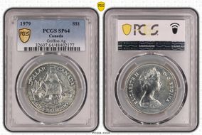 1979 S$1 Griffon Ag SP64