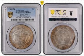 (1908)34 $1 LM-465C Sml Ltrs N1