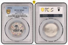 (2022) Token Baby Coin Set MS69
