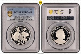 2023 50C Plush Toy COA - Baby Set PR69DCAM