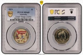 2021 $1 Ginger Meggs Cricket MS68