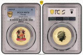 2019-P $1 Diwali 2019 MS70