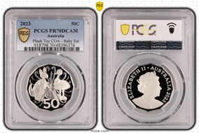 2023 50C Plush Toy COA - Baby Set PR70DCAM