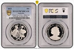 2023 50C Plush Toy COA - Baby Set PR70DCAM