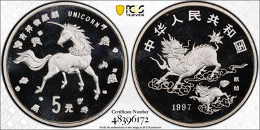 1997 5 Yn Unicorn Silver MS69