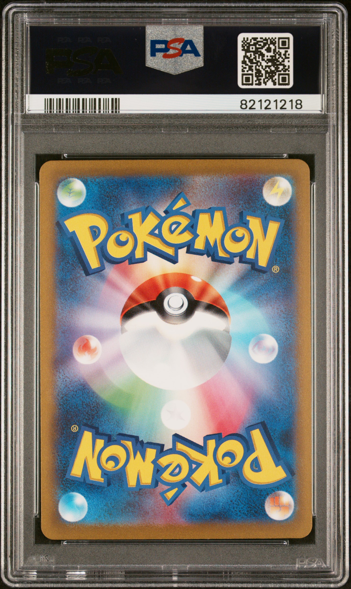 jc_vault's 2023 Pokemon Japanese Sv2a-Pokemon 151 Charizard Ex