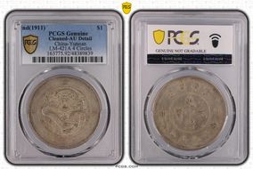 (1911) $1 LM-421A 4 Circles N1