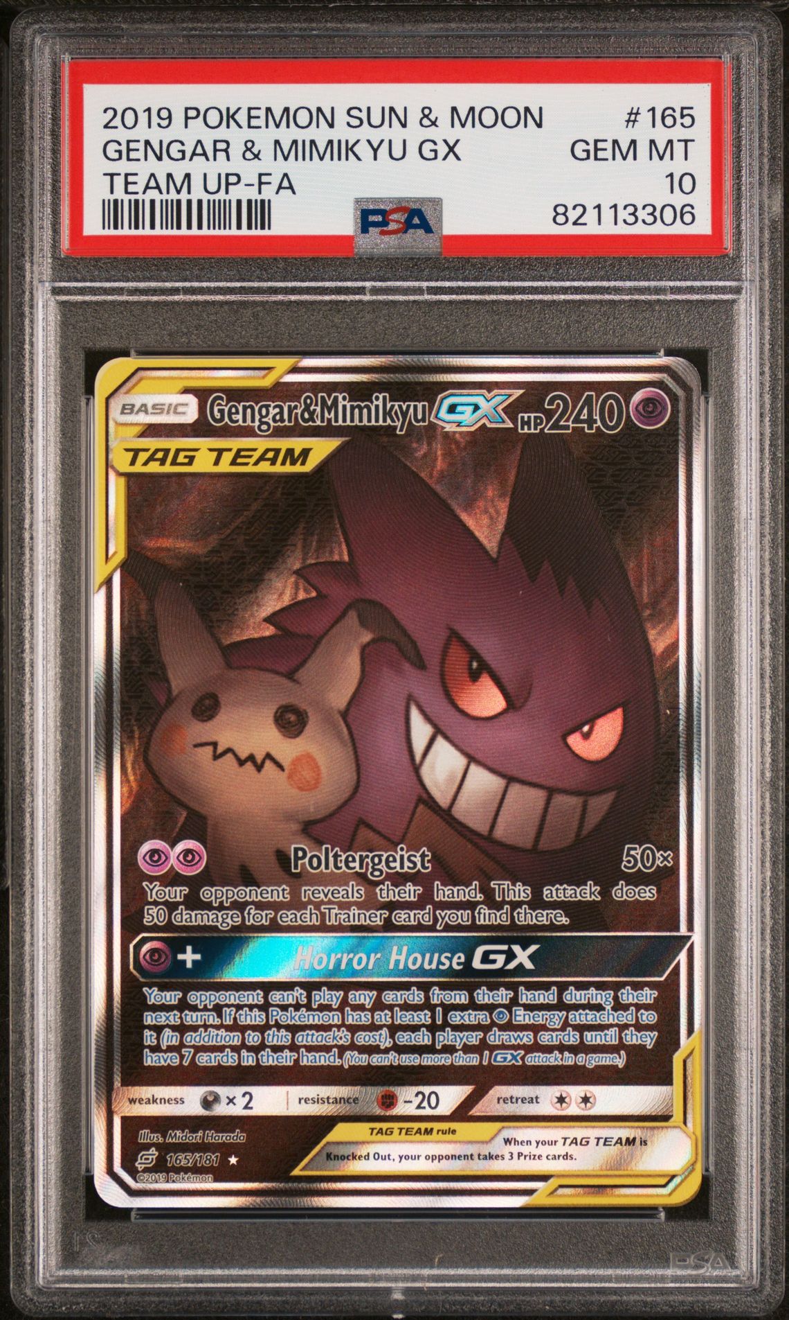 2019 Pokemon POKEMON SUN & MOON TEAM UP TEAM UP-FA #165 Gengar & Mimikyu Gx front