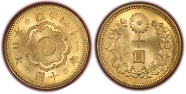 (1908) M41 10 Yen JNDA 01-7 MS66