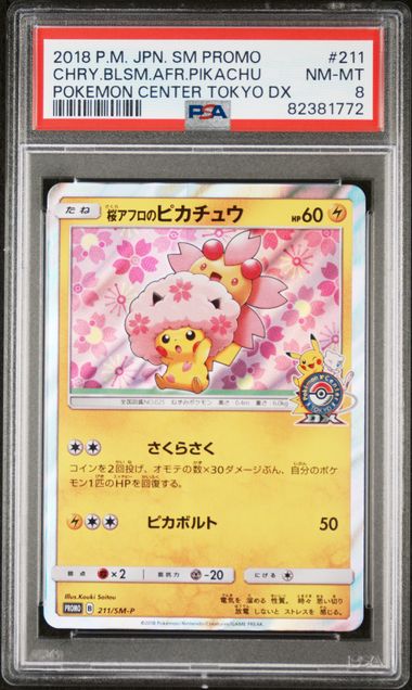 2018 Pokemon Japanese Sm Promo Pokemon Center Tokyo Dx #211 Cherry Blossom  Afro Pikachu – PSA NM-MT 8 on Goldin Auctions