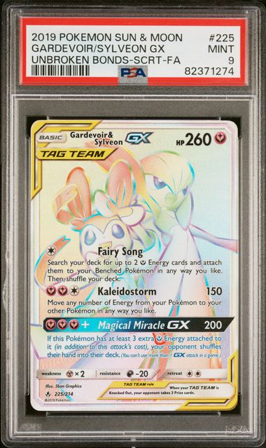 Gardevoir & Sylveon GX (225/214) [Sun & Moon: Unbroken Bonds