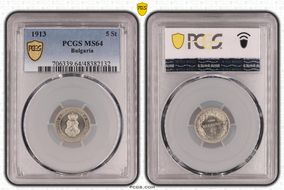 1913 5 St KM-24 MS64