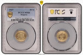 1937 50 St KM-46 MS66