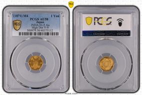 (1871) M4 1 Yen JNDA 01-5 Au High Dot Y-9 AU58