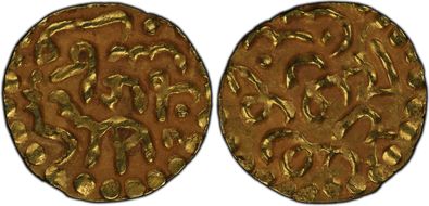 (1607-36) Kupang Iskandar Muda MS63