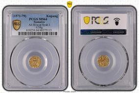 (1571-79) Kupang Ali Ri'ayat Syah I MS64