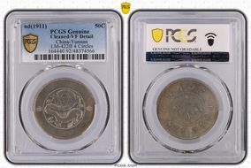 (1911) 50C LM-422B 4 Circles N1