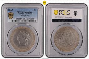 1867 $1 KM-10  Ag N1