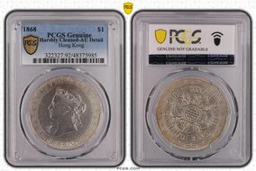 1868 $1 KM-10  Ag N1