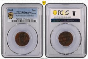 1805 Duit KM-76 N1BN