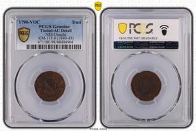 1790-VOC Duit KM-111.4 (1840-43) N1BN