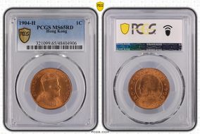 1904-H 1C KM-11 MS65RD