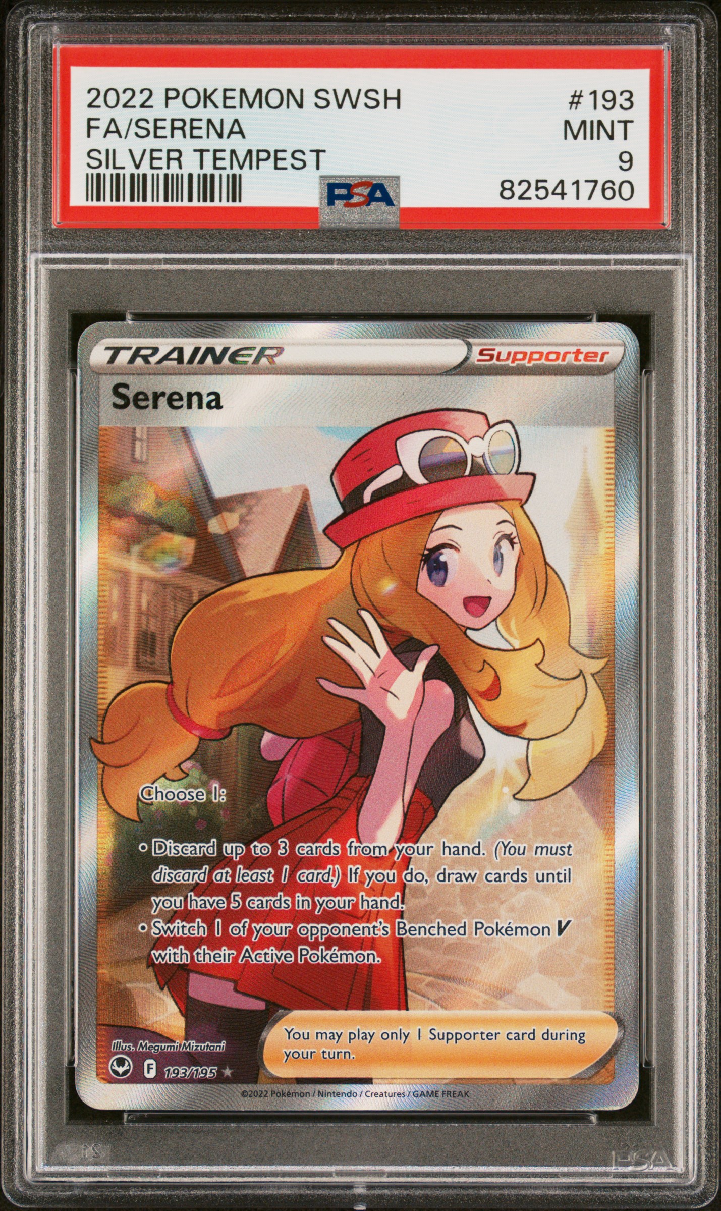 2022 #193 Full Art/Serena PSA 9 Sword & Shield Silver Tempest
