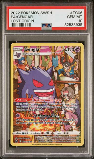 2022 Pokemon SWSH Lost Origin # 130 Giratina V PSA 10 Card! GEM