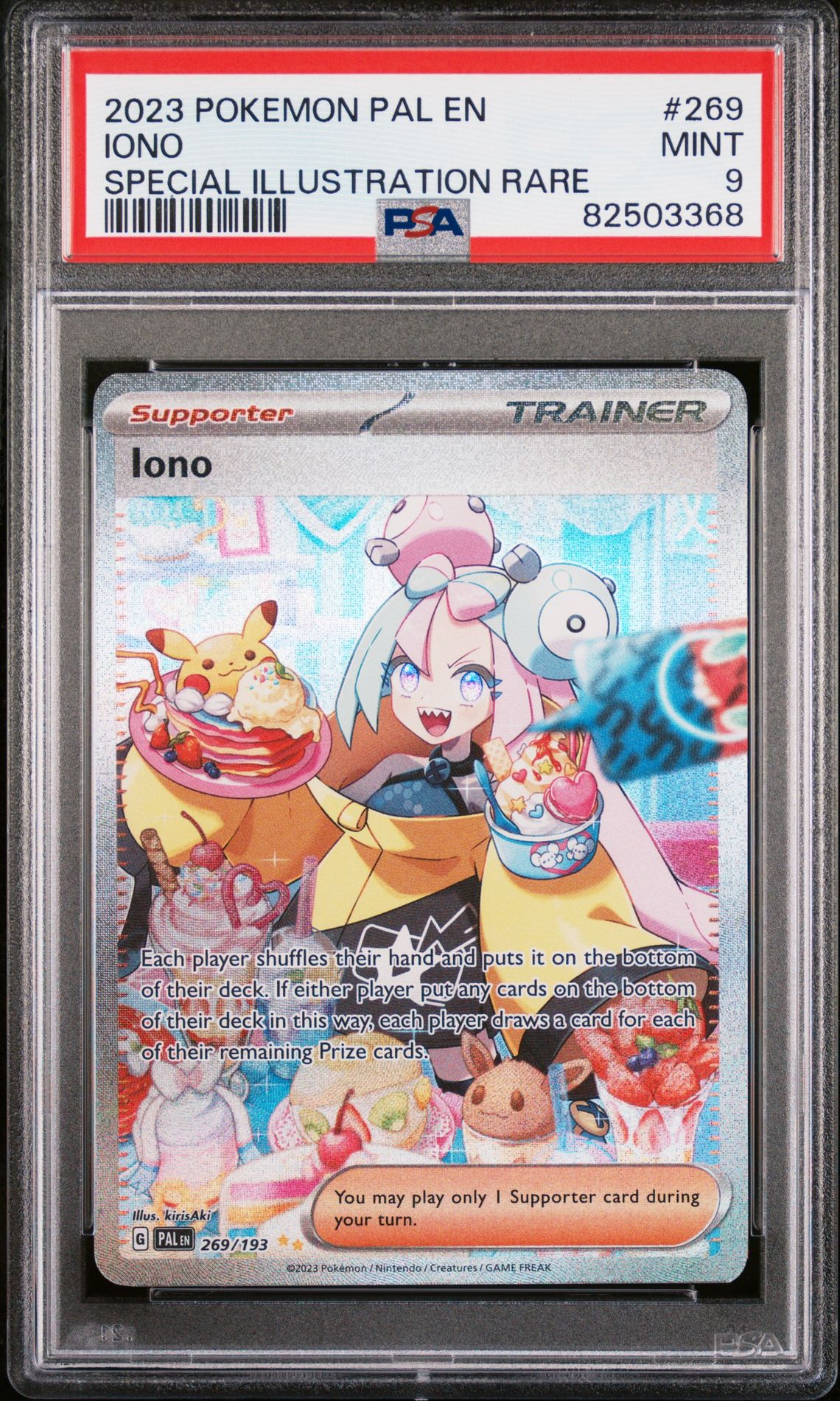 2023 Pokemon Pal En-Paldea Evolved Iono #269 (Special Illustration Rare) Mint 9 front
