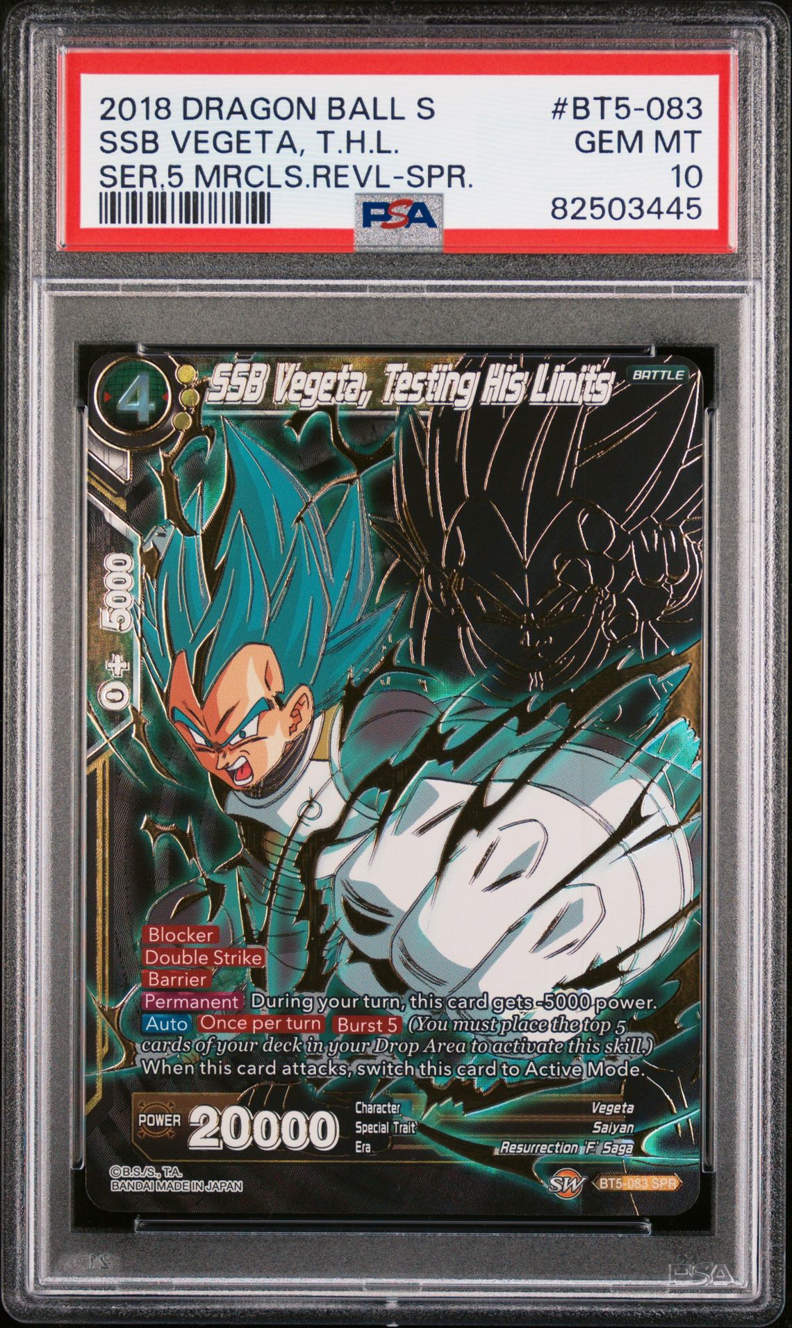 2018 Dragon Ball Super Card Game Series 5 Miraculous Revival Ssb Vegeta, Tstg/Limits #Bt5-083 (Special Rare) Gem Mt 10 front