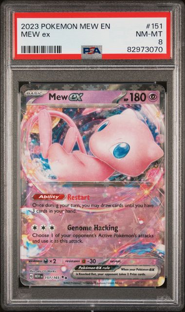 Mew ex 151/165 Pokémon Card 151 - Cartes Pokémon