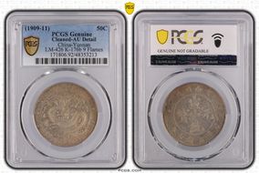 (1909-11) 50C LM-426 K-176b 9 Flames N1