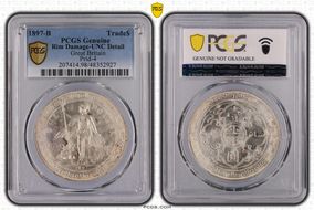 1897-B Trade$ Prid-4 N1