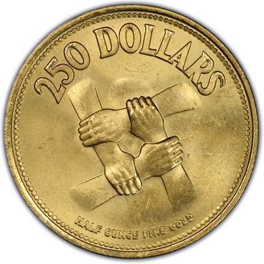 Cert 03872635 - Coin Image