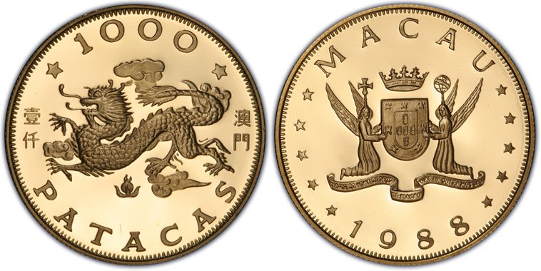 Cert 03867847 - Coin Image