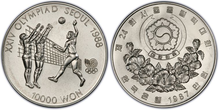 Cert 03865822 - Coin Image