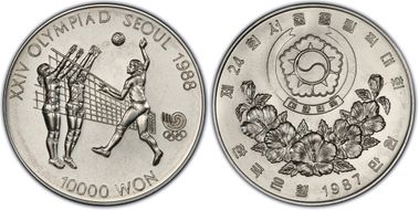 1987 10000 W Volleyball MS65