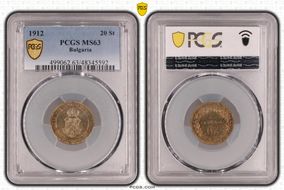 1912 20 St KM-26 MS63