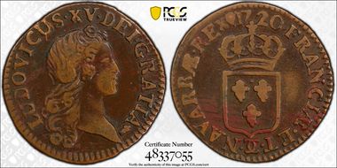 1720-)( Liard VF25BN