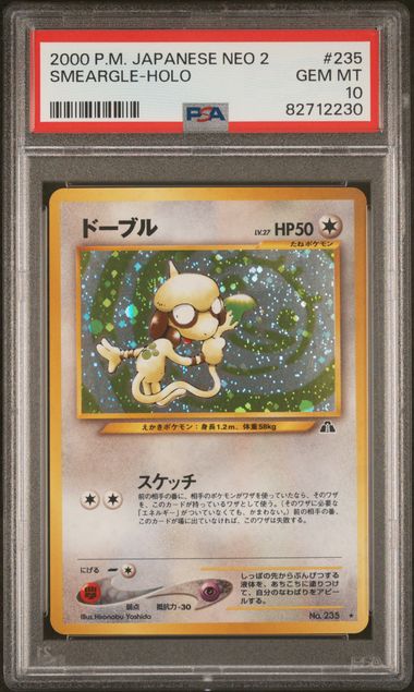 2000 Pokemon Holo #130 Smeargle-Holo front