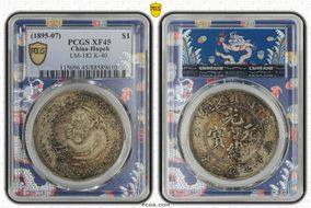 (1895-07) $1 LM-182 K-40 XF45