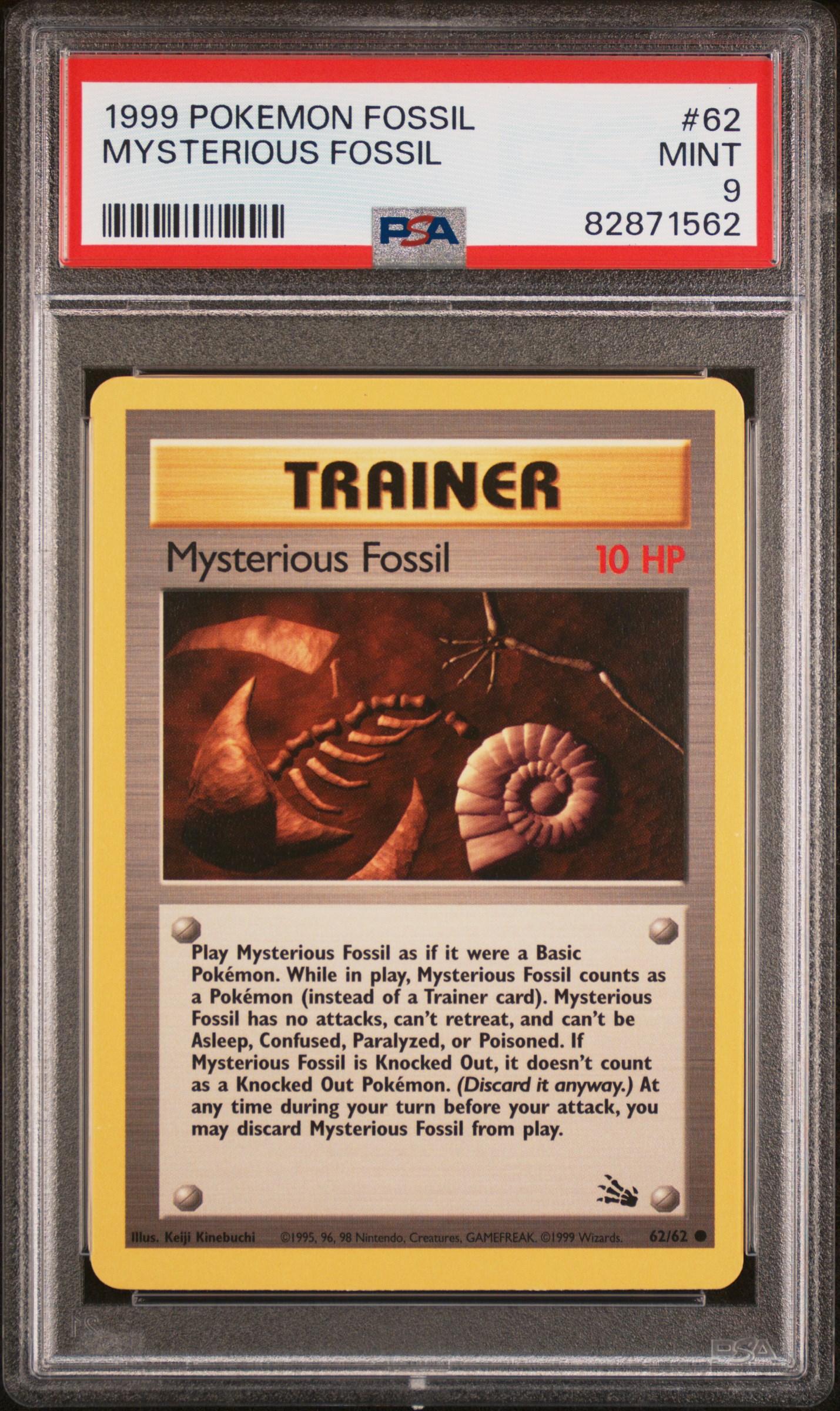 1999 Pokemon Fossil #62 Mysterious Fossil PSA 9