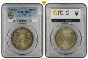 (1964) S39 1000 Y Tokyo Olympics JNDA 03-1  Ag MS66
