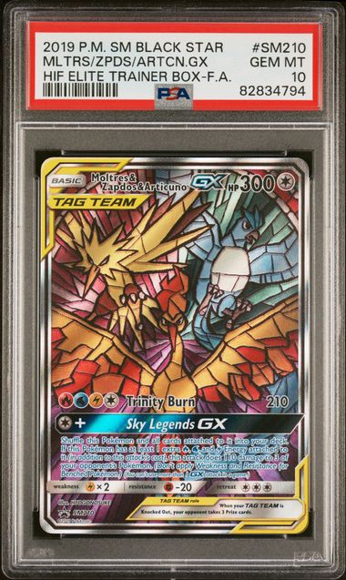 PSA 10 GEM MT Reshiram & Charizard GX - SM Promo Gold Full Art