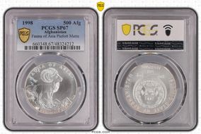 1998 500 Afg Fauna of Asia Piefort Matte SP67