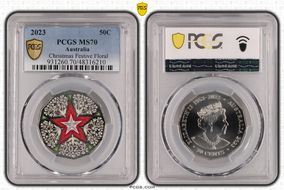 2023 50C Christmas Festive Floral MS70
