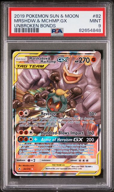 2018 Pokemon Japanese Sun & Moon Ultra Shiny Gx 241 Full Art/Noivern Gx –  PSA NM-MT 8 on Goldin Auctions