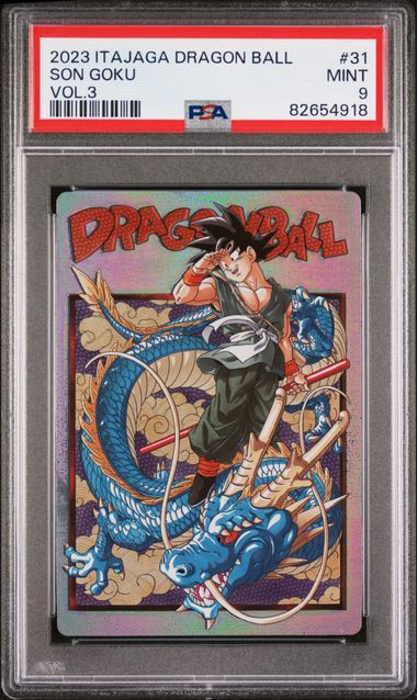 2023 Itajaga Dragon Ball Vol.3 #31 Son Goku – PSA MINT 9 on Goldin