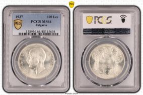 1937 100 Lev KM-45 Ag MS64