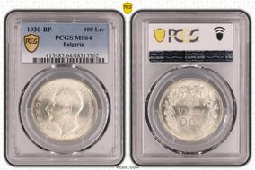 1930-BP 100 Lev KM-43 Ag MS64